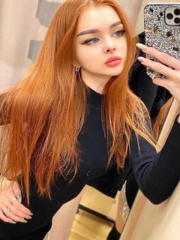 Ирина Лучшая Подружка фото 3